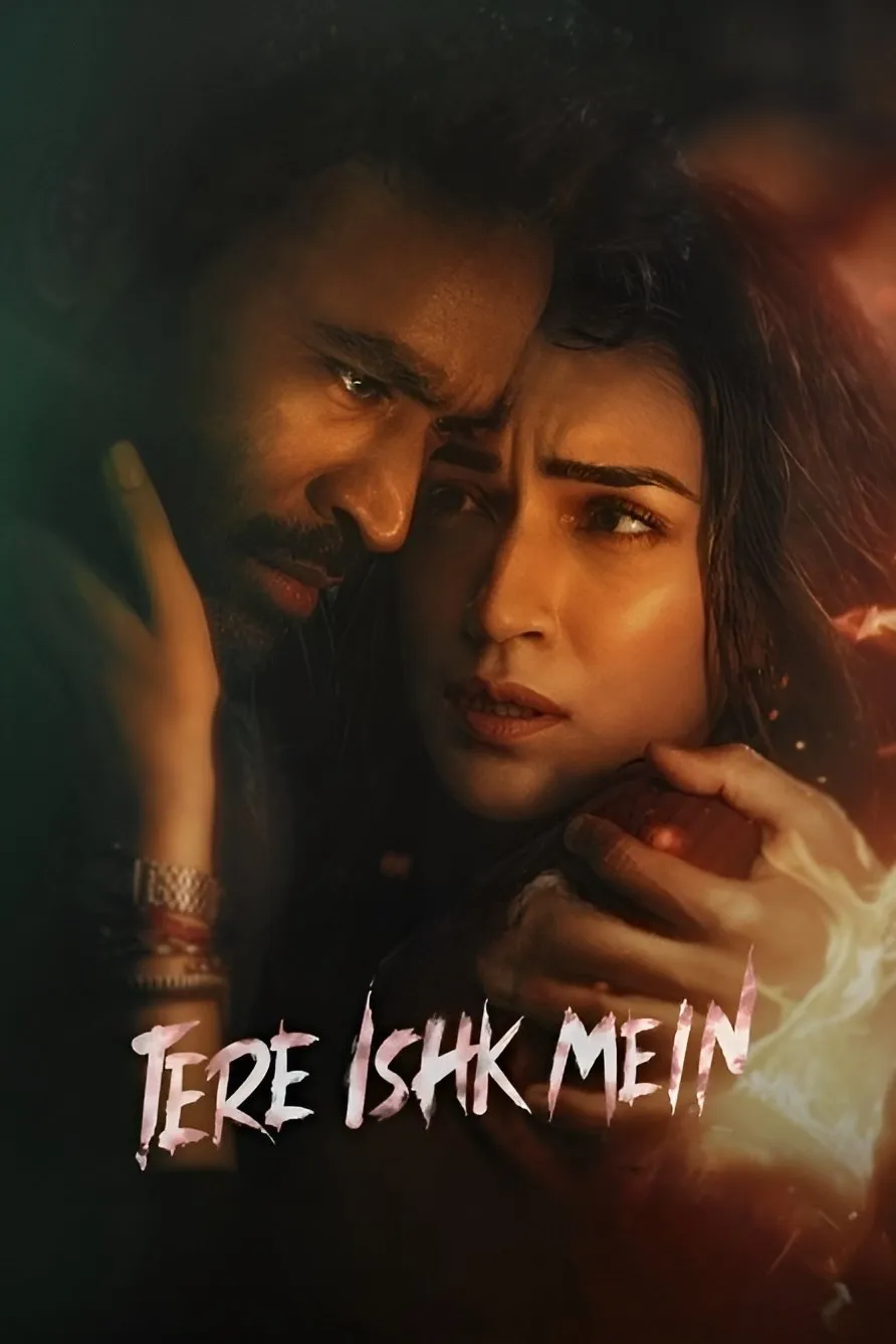 तेरे इश्क़ में (2025)